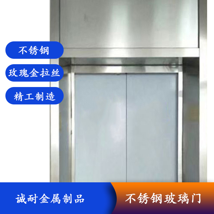 電梯門(mén)套廠家